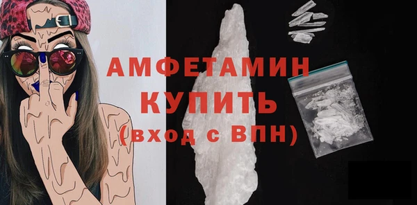 COCAINE Белоозёрский