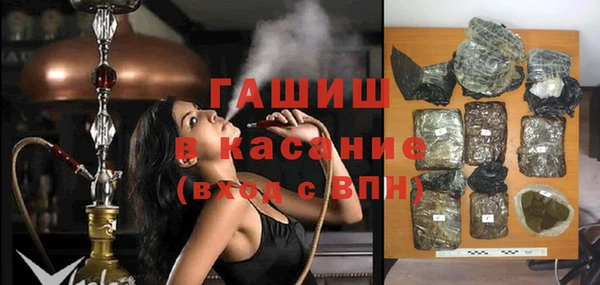 COCAINE Белоозёрский